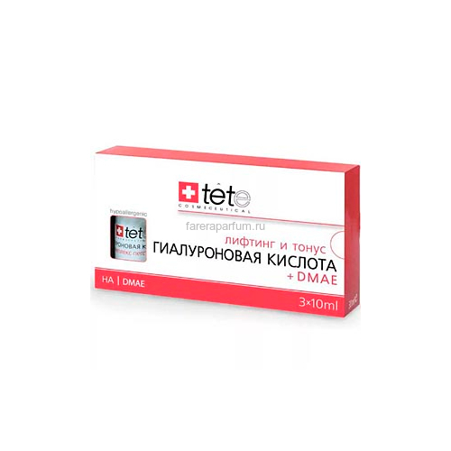 TETe Cosmeceutical Hyaluronic acid + DMAE Гиалуроновая кислота + ДМАЭ 3 флакона по 10 мл.