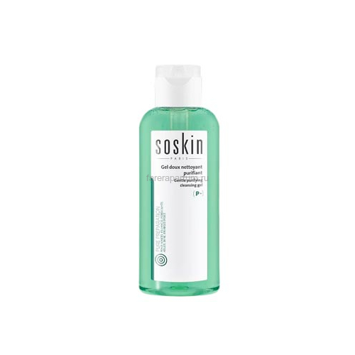 Soskin Purifying cleansing gel Гель очищающий для жирной и комбинированной кожи 100 мл.