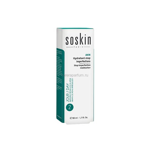 Soskin Stop imperfecfection moisturiser Противовоспалительный увлажняющий крем "Стоп-акне" 50 мл., изображение 2