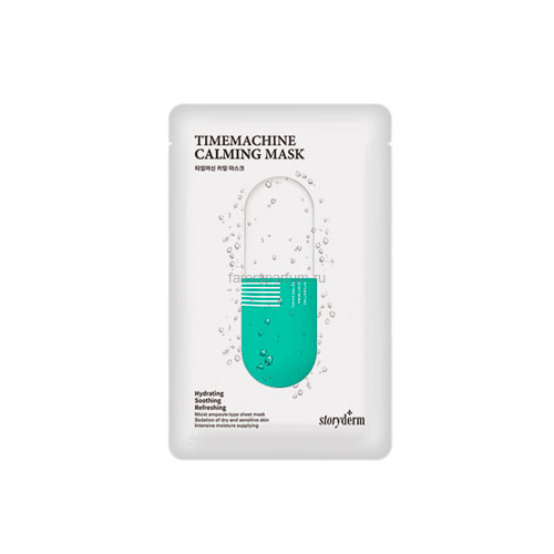 Storyderm Timemachine Calming Mask Тканевая маска на основе шелка 25 мл.