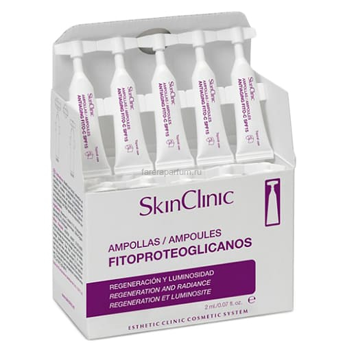 SkinClinic Fitoproteoglicanos Концентрат красоты "Сияние" 10 шт.*2 мл.