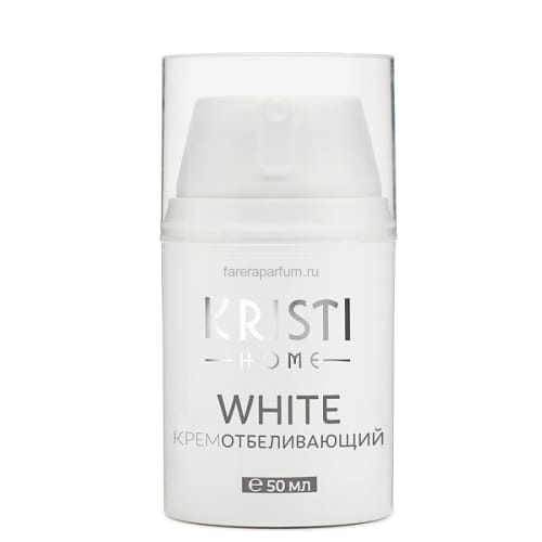 Kristi Home White Крем для выравнивания цвета лица 50 мл.