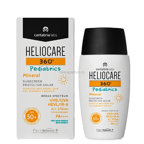 Heliocare 360º Pediatrics Mineral Sunscreen SPF50+ Минеральный фотопротектор для детей СЗФ50+ 50 мл.
