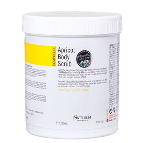 Skindom Apricot body scrub Скраб для тела с абрикосом 1100 мл.