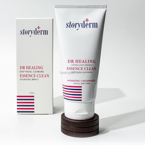 Storyderm Ultra Essence Clean Очищающее молочко 150 мл., Средства: Молочко, Обьём: 150 мл., изображение 2