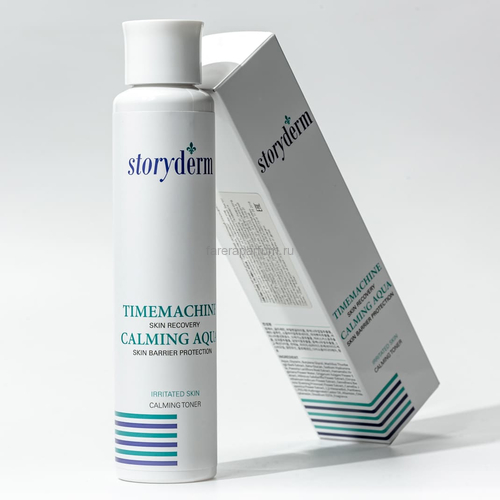 Storyderm Timemachine Calming Aqua 150 мл., Средства: Тоник, Обьём: 150 мл., изображение 2