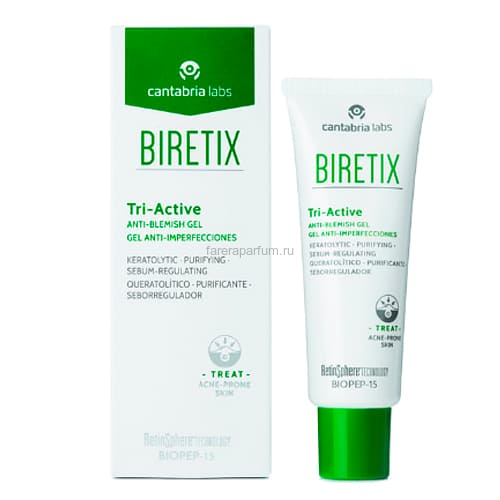 BiRetix Tri-Active Anti-Blemish gel Гель три-актив для кожи с акне 50 мл.
