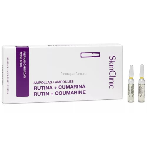 SkinClinic Rutin+Coumarine Ампульный концентрат "Рутин-Кумарин" 10 шт. * 2 мл.