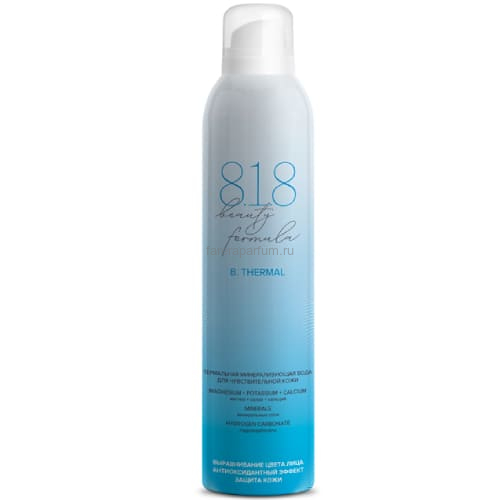 8.1.8 Beauty formula B.Thermal Термальная минерализующая вода для чувствительной кожи 300 мл.