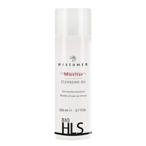 Histomer Bio Hls Micellar Cleansing Oil Очищающее мицеллярное масло 200 мл.
