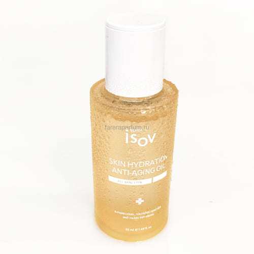 Isov Skin Hydration Anti-Аging Oil 50 мл.