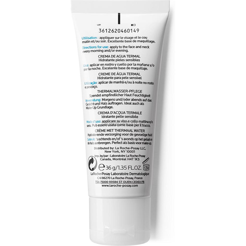 LA ROCHE-POSAY HYDREANE Legere увлажняющий крем для чувствительной кожи нормального и комбинированного типа, 40 мл, изображение 2