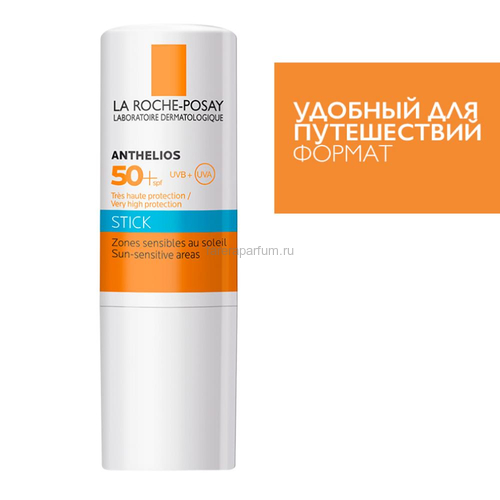 La Roche-Posay Anthelios Солнцезащитный стик для лица SPF 50+/PPD 26, 9 гр., изображение 4 La Roche-Posay Anthelios Солнцезащитный стик для лица SPF 50+/PPD 26, 9 гр., изображение 4