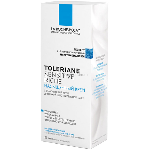 LA ROCHE-POSAY TOLERIANE SENSITIVE Riche Увлажняющий уход для сухой чувствительной кожи с пребиотической формулой, 40 мл, изображение 2