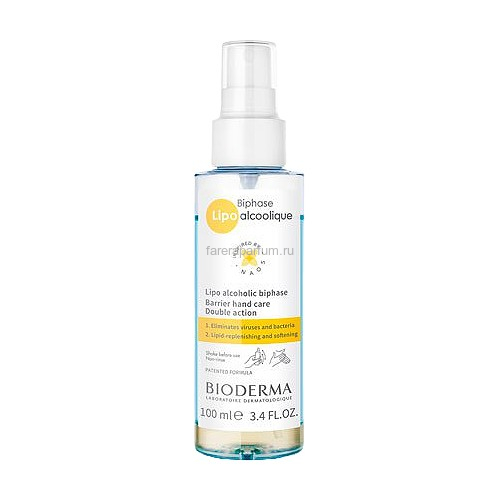 Bioderma Biphase Lipo Спиртовой двухфазный уход 100 мл. Bioderma Biphase Lipo Спиртовой двухфазный уход 100 мл.