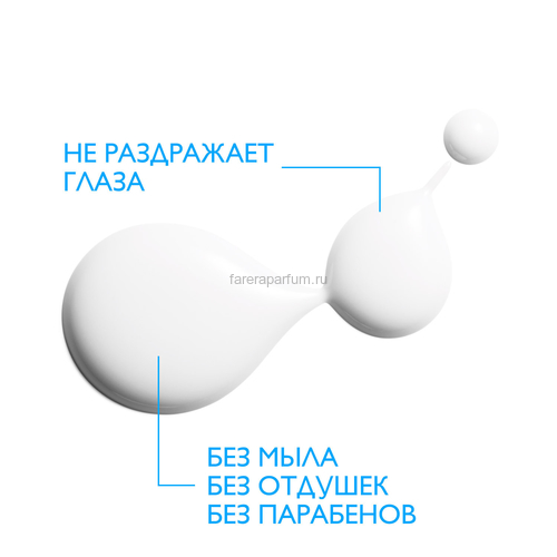 LA ROCHE-POSAY LIPIKAR Syndet AP+ Липидовосстанавливающий очищающий крем-гель для лица и тела, 200 мл, Средства: Крем-гель, Обьём: 200 мл., изображение 4