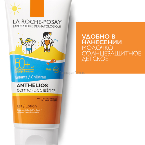 La Roche-Posay Anthelios Dermo-Pediatrics Детское солнцезащитное молочко для лица и тела SPF 50+/PPD 38, 250 мл., изображение 3
