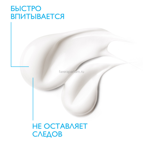 LA ROCHE-POSAY LIPIKAR AP+M Липидовосполняющий бальзам тройного действия для лица и тела, 400мл., Средства: Бальзам, Обьём: 400 мл., изображение 5 LA ROCHE-POSAY LIPIKAR AP+M Липидовосполняющий бальзам тройного действия для лица и тела, 400мл., Средства: Бальзам, Обьём: 400 мл., изображение 5