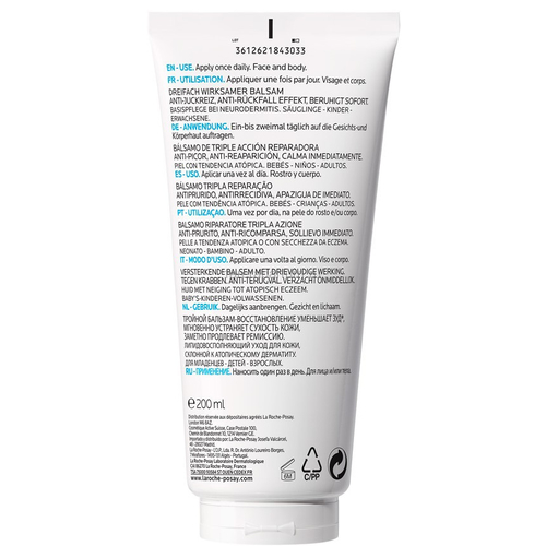 LA ROCHE-POSAY LIPIKAR AP+M Липидовосполняющий бальзам тройного действия для лица и тела, 200мл., Средства: Бальзам, Обьём: 200 мл., изображение 2