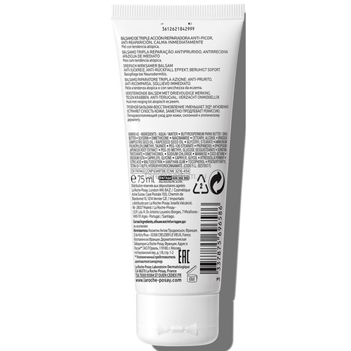 LA ROCHE-POSAY LIPIKAR AP+M Липидовосполняющий бальзам тройного действия для лица и тела, 75мл., Средства: Бальзам, Обьём: 75 мл., изображение 2