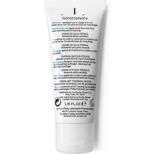 LA ROCHE-POSAY HYDREANE Riche Увлажняющий крем для чувствительной кожи, склонной к сухости, 40 мл, изображение 2