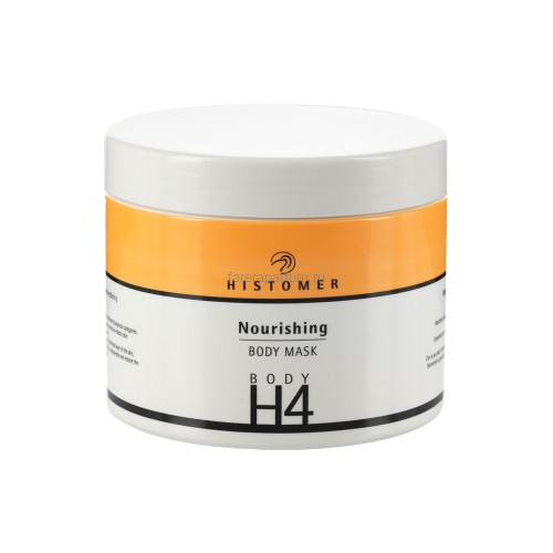 Histomer H4 Nourishing Body Mask Питательная маска для тела 500 мл.