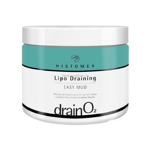 Histomer Drain O2 Lipo Draining EASY MUD Липолитическая дренажная маска-активатор 500 мл.