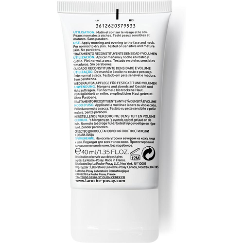 LA ROCHE-POSAY SUBSTISTIANE Riche Крем для нормальной и сухой кожи, 40 мл, изображение 3