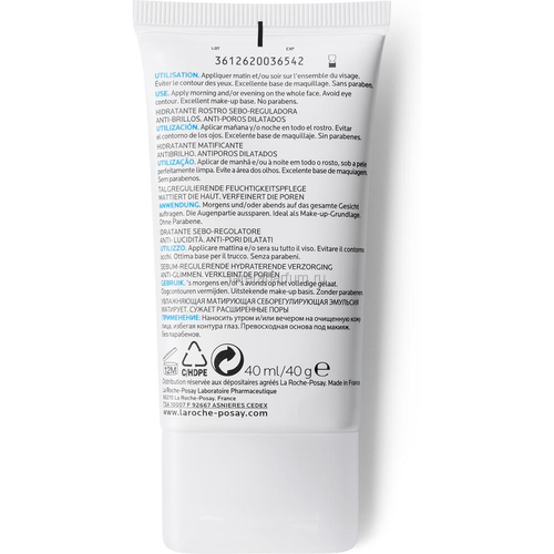 LA ROCHE-POSAY EFFACLAR Mat Увлажняющая, матирующая, себорегулирующая эмульсия, 40 мл, изображение 2 LA ROCHE-POSAY EFFACLAR Mat Увлажняющая, матирующая, себорегулирующая эмульсия, 40 мл, изображение 2