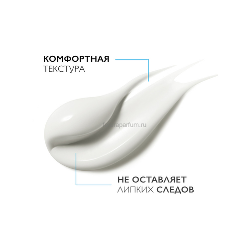 La Roche-Posay Redermic Retinol Интенсивный концентрированный антивозрастной уход 30 мл., изображение 2