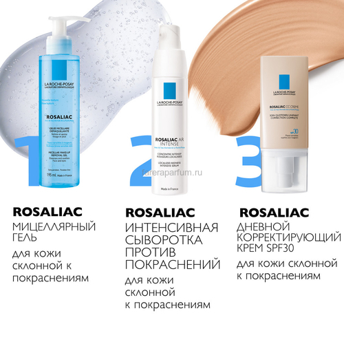 LA ROCHE-POSAY ROSALIAC СС Creme Дневной корректирующий крем SPF30, 50 мл, изображение 4