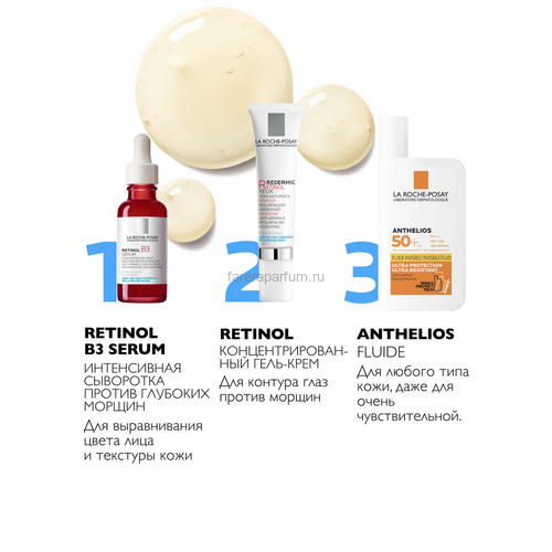 LA ROCHE-POSAY REDERMIC RETINOL Yeux Интенсивный концентрированный крем-гель для контура глаз, против морщин, мешков и темных кругов под глазами, 15 мл, изображение 3