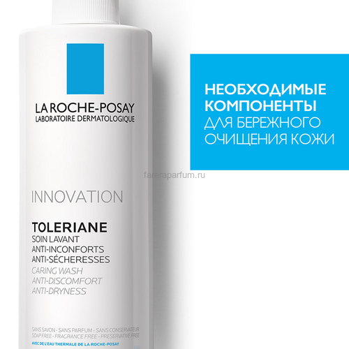 LA ROCHE-POSAY TOLERIANE Caring Wash Очищающий крем-гель для умывания, 400 мл, Средства: Гель, Обьём: 400 мл., изображение 3