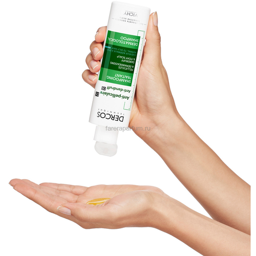 VICHY DERCOS Интенсивный шампунь-уход против перхоти для нормальных и жирных волос, 200 мл, изображение 2