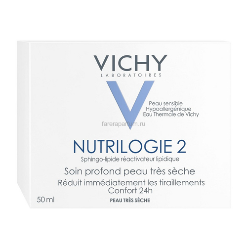 VICHY NUTRILOGIE 2 Крем-уход для защиты очень сухой кожи, 50 мл, изображение 2