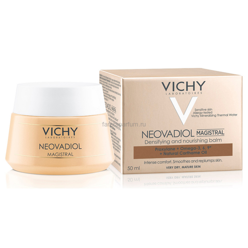 Vichy Neovadiol Magistral Питательный бальзам для сухой кожи в период менопаузы 50 мл., изображение 2