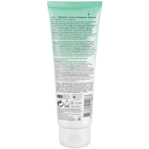 VICHY NORMADERM Очищающее средство 3в1, 125 мл, изображение 2