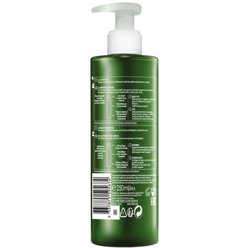 VICHY DERCOS NUTRIENTS VITAMIN шампунь для блеска волос, 250 мл, изображение 2