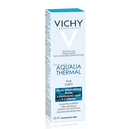 VICHY AQUALIA THERMAL Пробуждающий бальзам для контура глаз, 15 мл, изображение 3