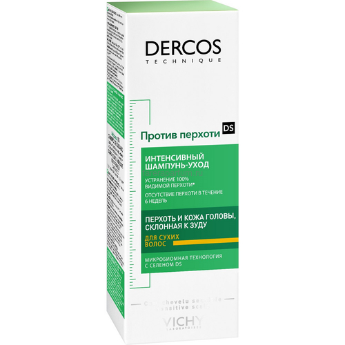 VICHY DERCOS Интенсивный шампунь-уход против перхоти для сухих волос, 200 мл, изображение 2