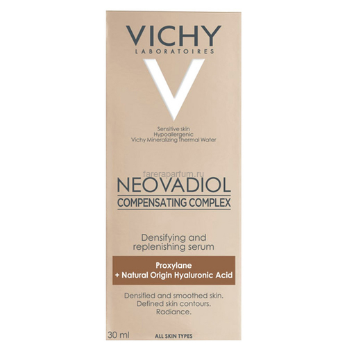 Vichy Neovadiol Компенсирующий комплекс, сыворотка для кожи в период менопаузы 30 мл., изображение 2