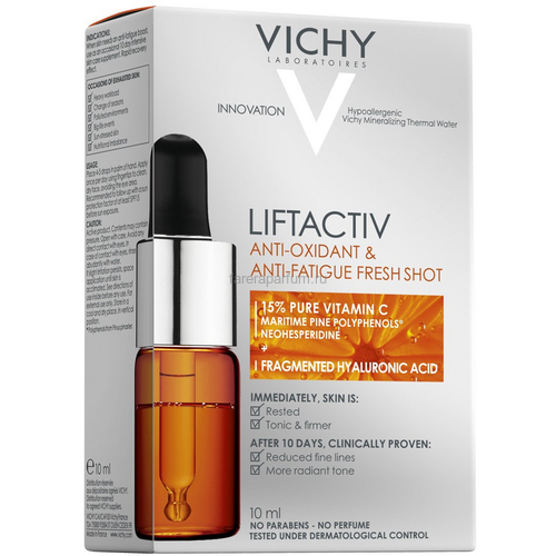 VICHY LIFTACTIV антиоксидантный концентрат молодости, 10 мл, изображение 2