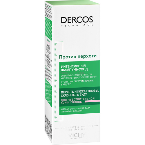 VICHY DERCOS Интенсивный шампунь-уход против перхоти для чувствительной кожи головы, 200 мл, изображение 2