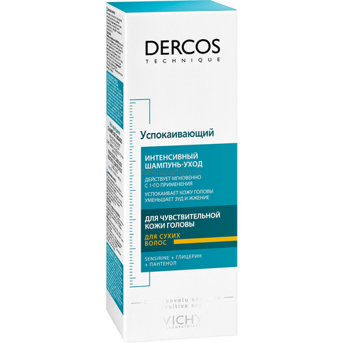 VICHY DERCOS Успокаивающий шампунь-уход для сухих волос, 200 мл, изображение 2