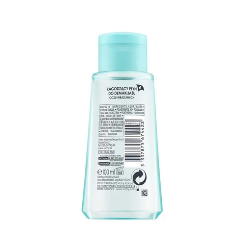 VICHY PURETÉ THERMALE Успокаивающее средство для снятия макияжа с глаз, 100 мл., изображение 2