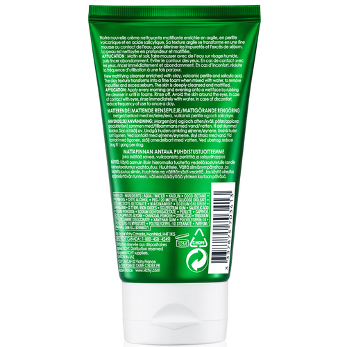 NORMADERM PHYTOSOLUTION Матирующий гель для умывания с вулканическим перлитом, 125 мл, изображение 2