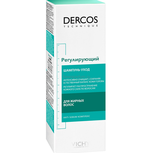 VICHY DERCOS Регулирующий шампунь-уход для жирной кожи головы 200 мл., изображение 2