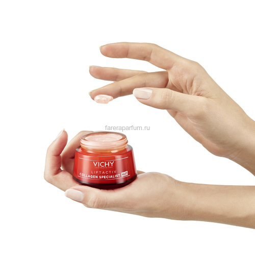 VICHY LIFTACTIV COLLAGEN SPECIALIST Ночной крем, 50 мл, изображение 2