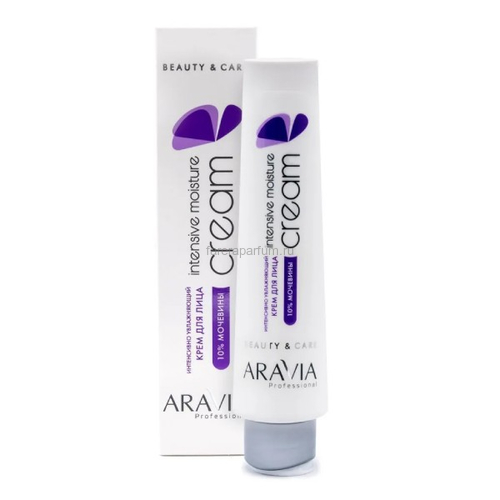 Aravia Крем для лица интенсивно увлажняющий с мочевиной Intensive Moisture Cream 100 мл.