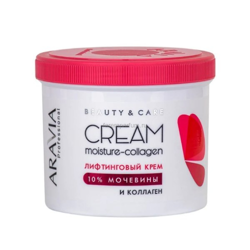 Aravia Лифтинговый крем с коллагеном и мочевиной (10%) Moisture-Collagen Cream 550 мл.